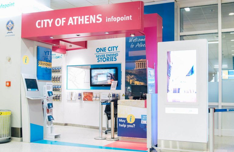 City of Athens Infopoint Athens airport