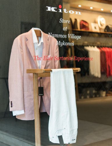 a pink jacket and white trousers on a wooden clothes rack