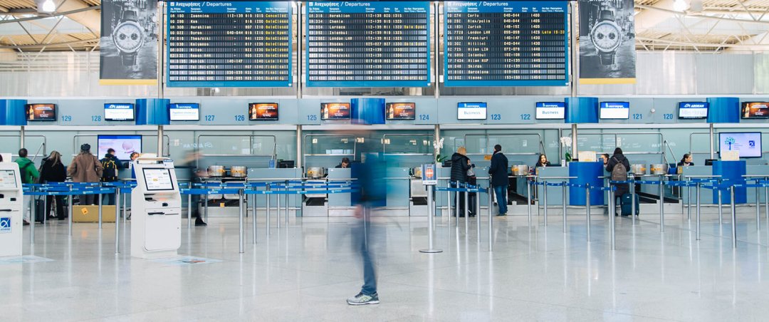 Coming from the Airport | The Official Athens Guide