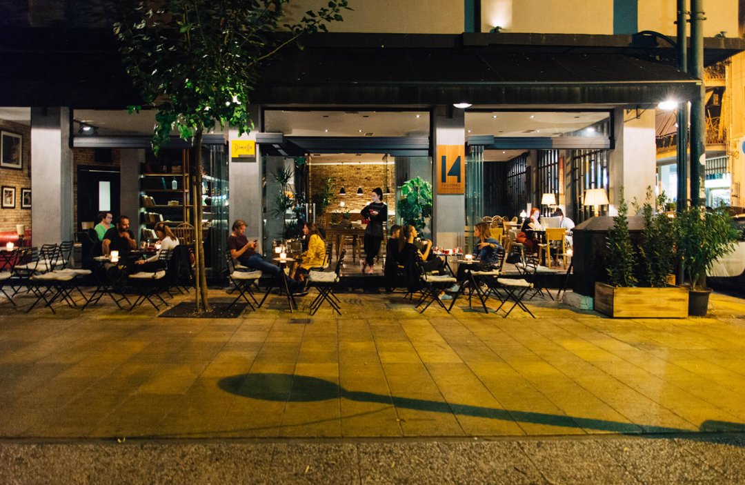 Drakou Street The Official Athens Guide