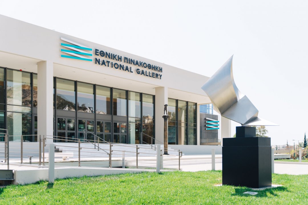 National Gallery Athens National Gallery | The Official Athens Guide