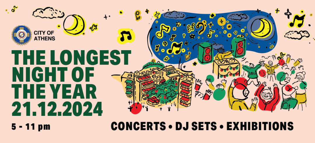 The Longest Night of the Year | The Official Athens Guide