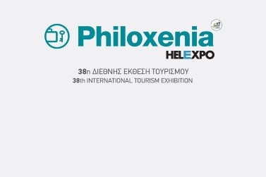 philoxenia