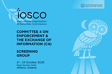iosco2
