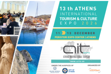 aitEXPO2026