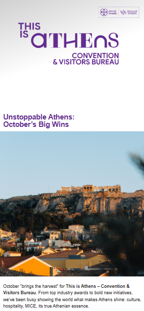 newsletter-octobers-big-wins-your-insights-guide-to-athens2