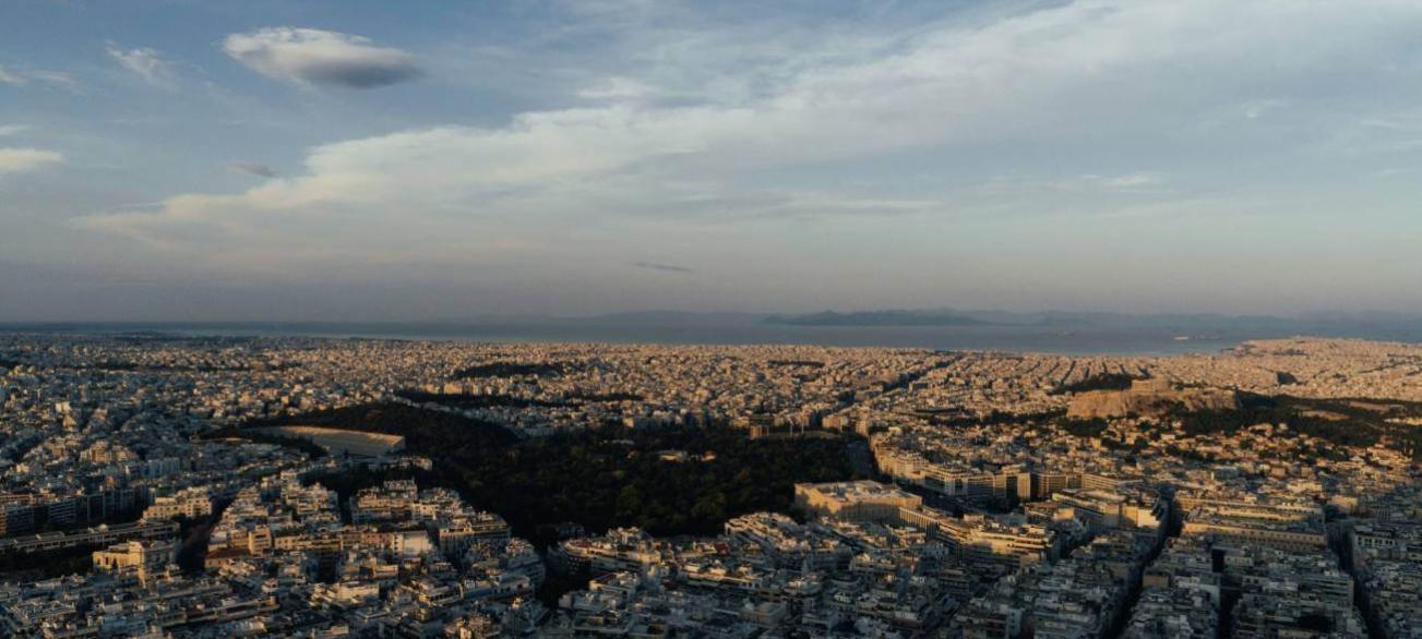Athens