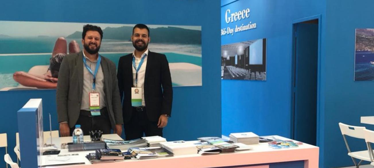 imex19