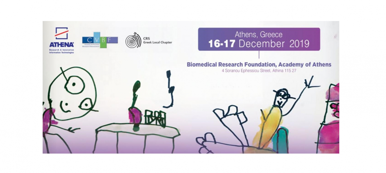  1st annual paediatric rare diseases meeting