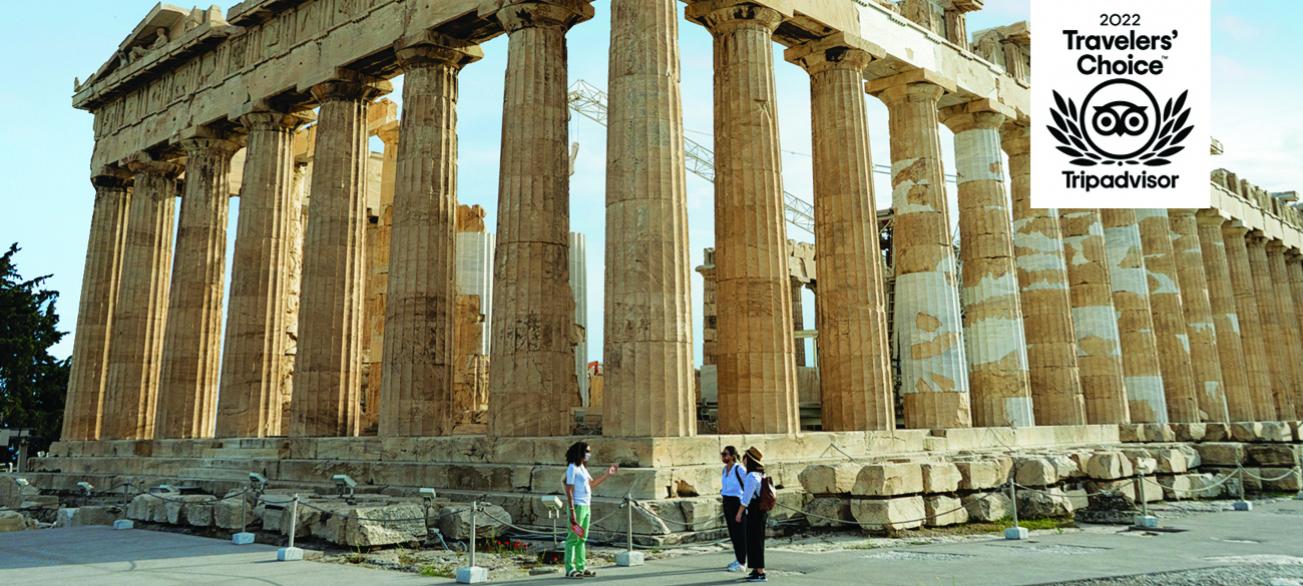 Athens Walking Tours