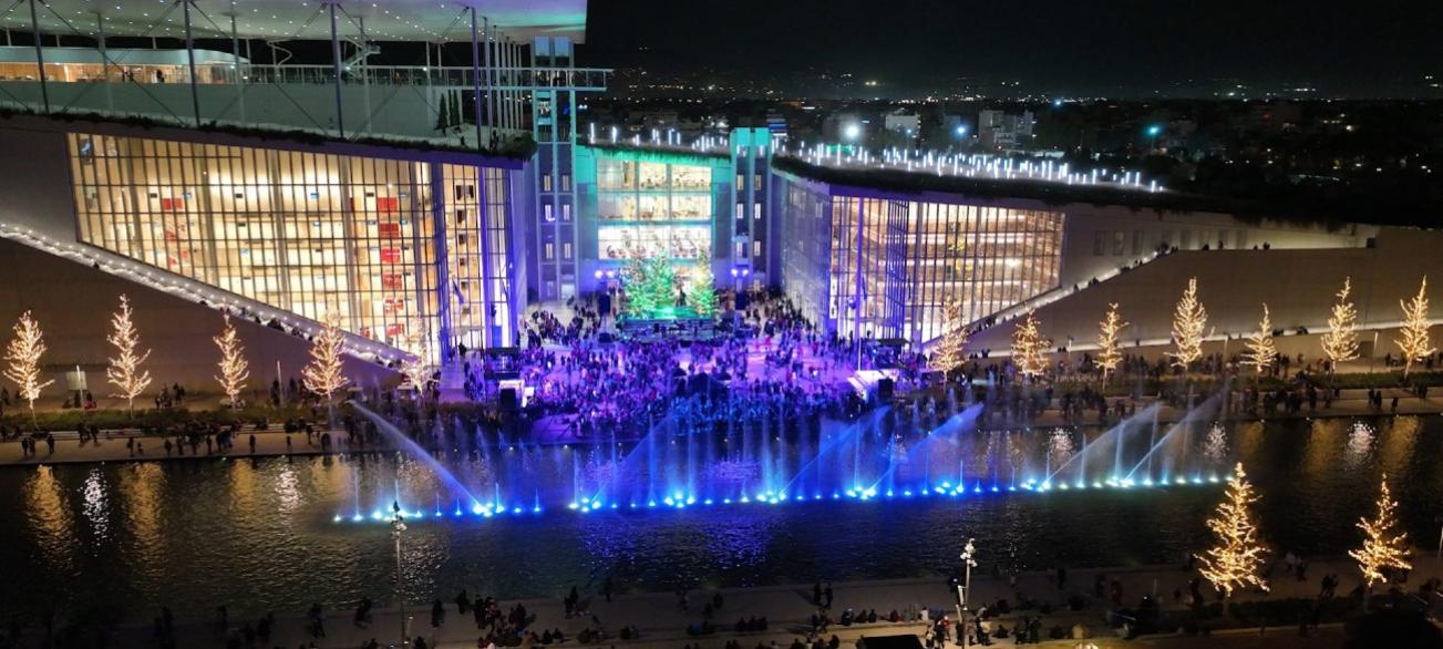 SNFCC