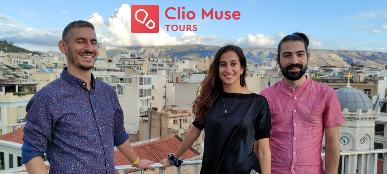 Clio Muse