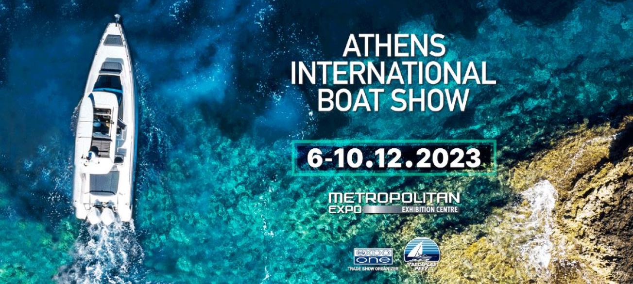 Athens International Boat Show 2023