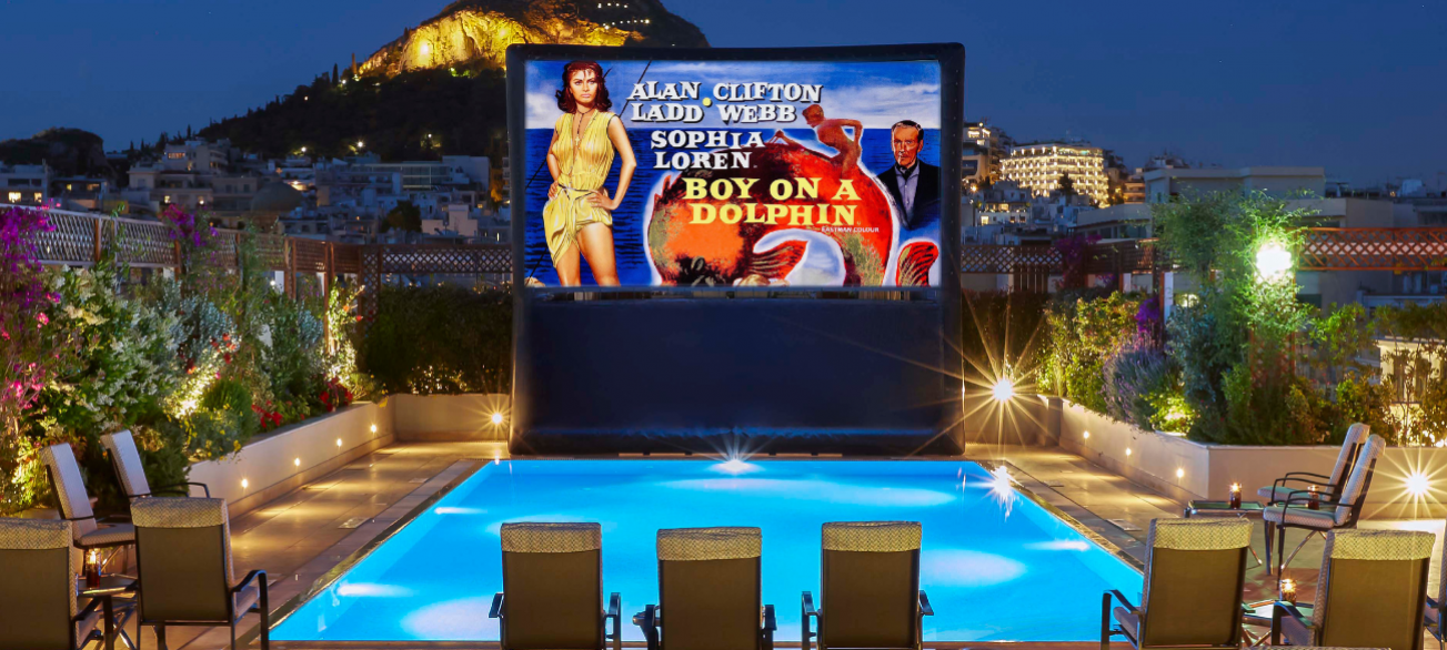 POOL YOUR CINEMA