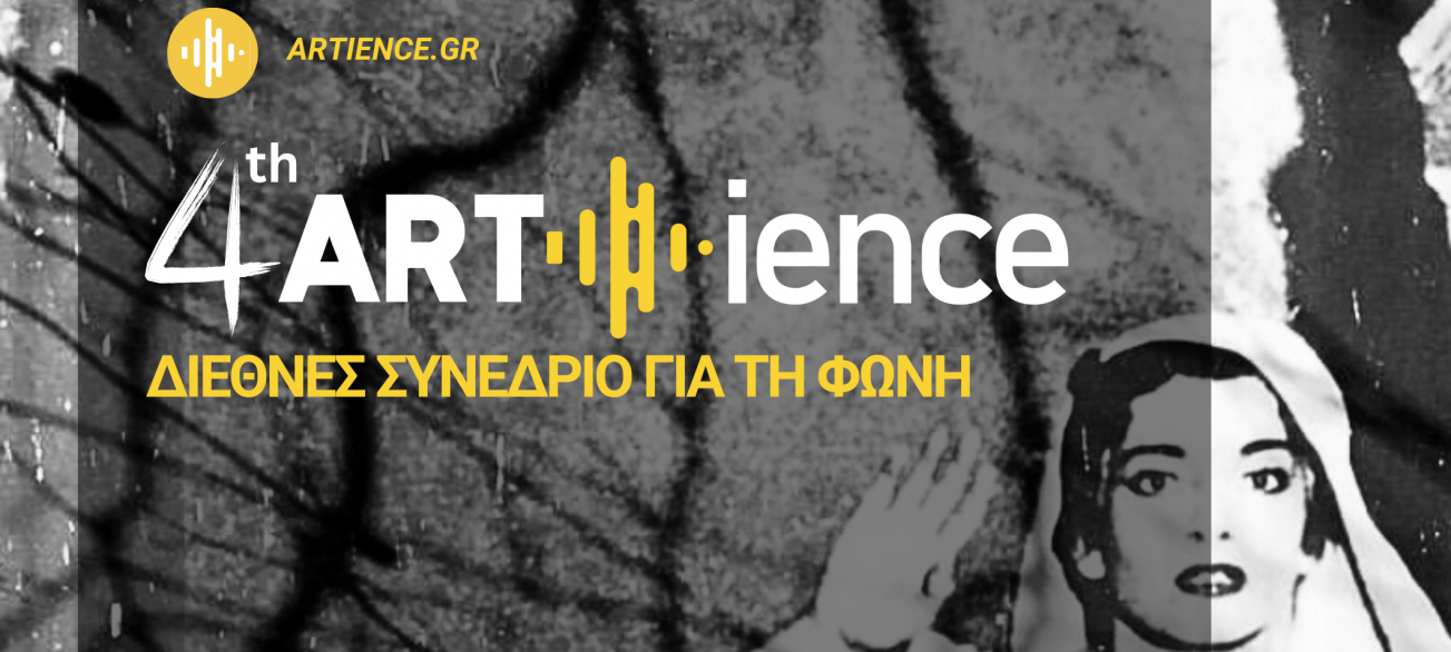 art2