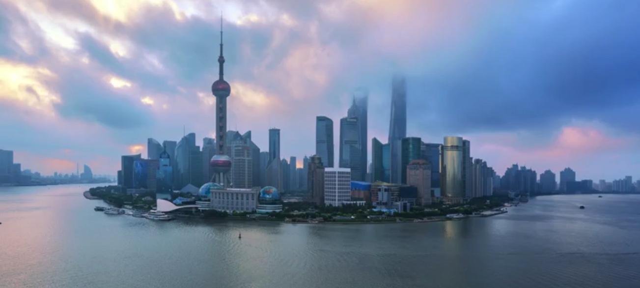 itb china