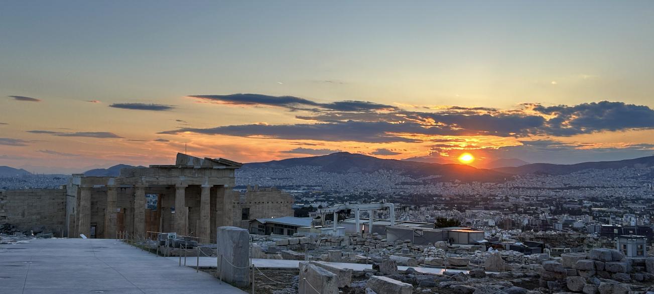 Alternative Athens