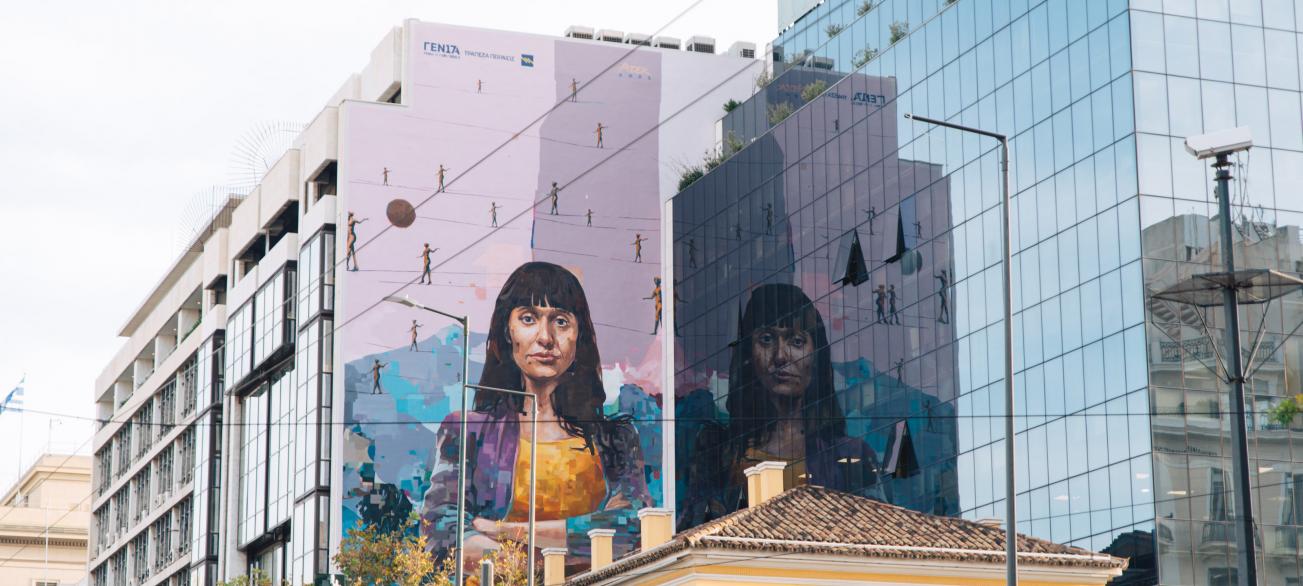 grafiti1