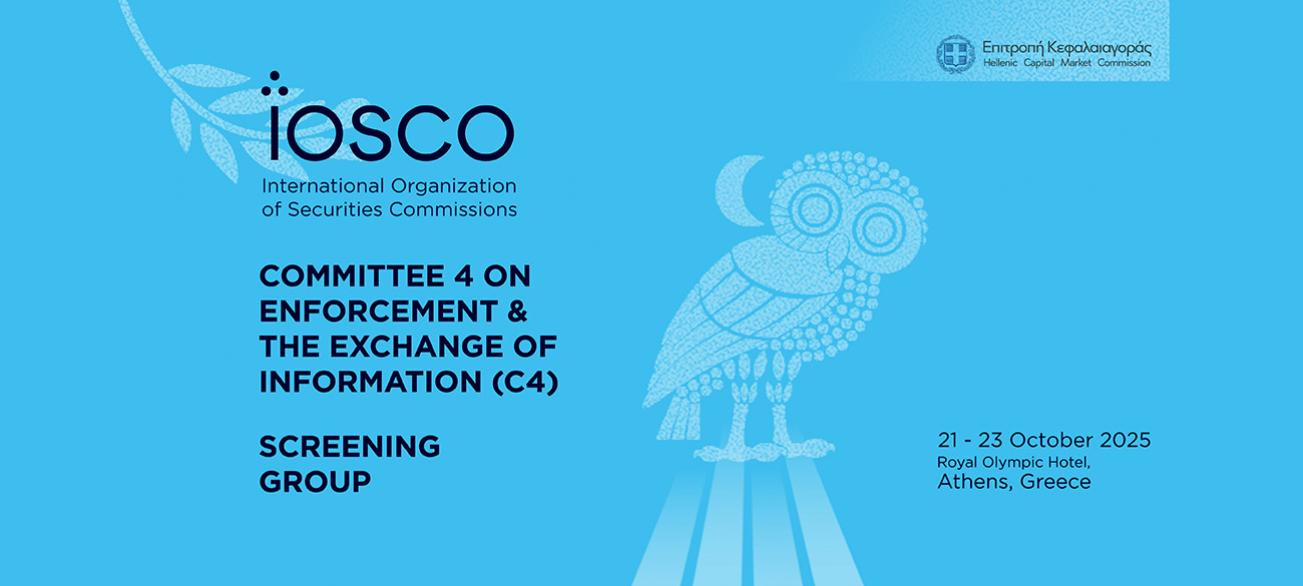 iosco1