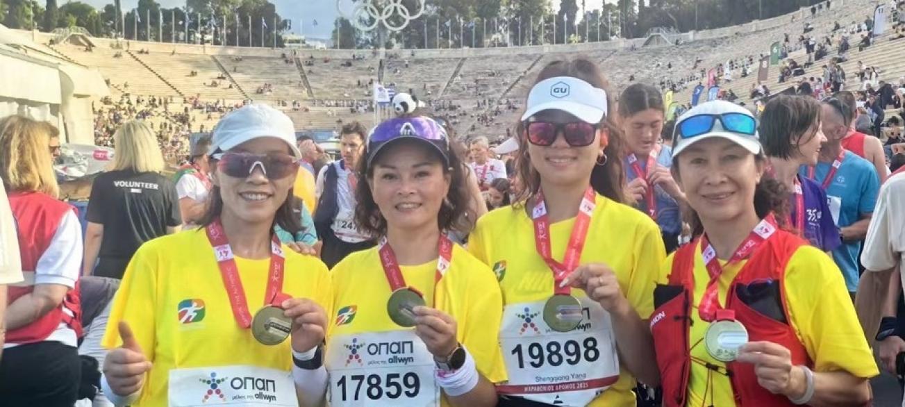 sports tourism fam trip1