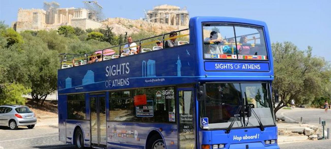 sights of athens 2
