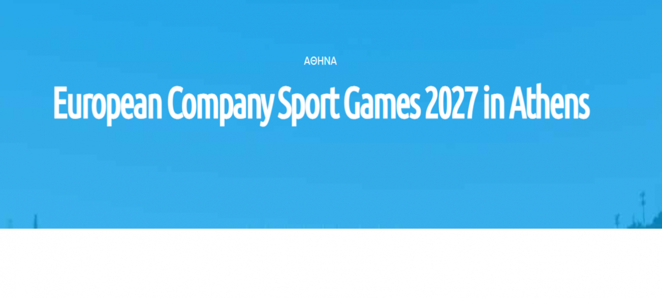 European Company Sport Games 2027_2