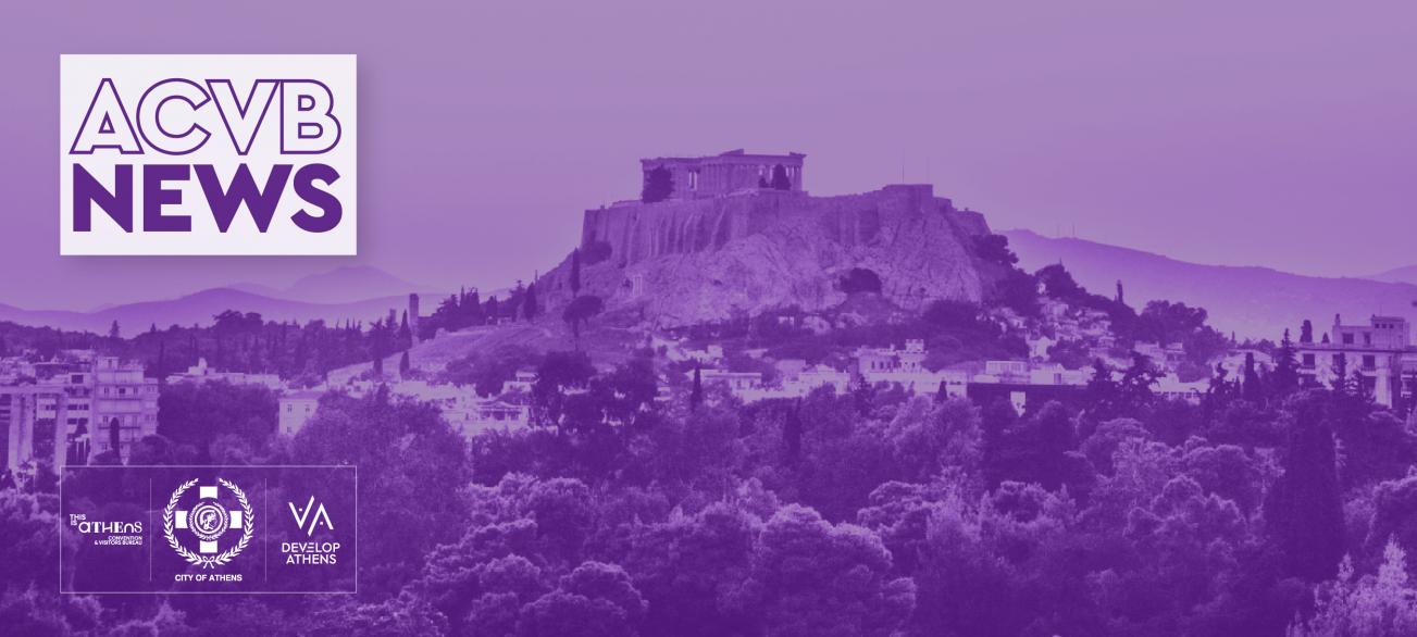newsletter-a-november-to-remember-your-insights-guide-of-athens