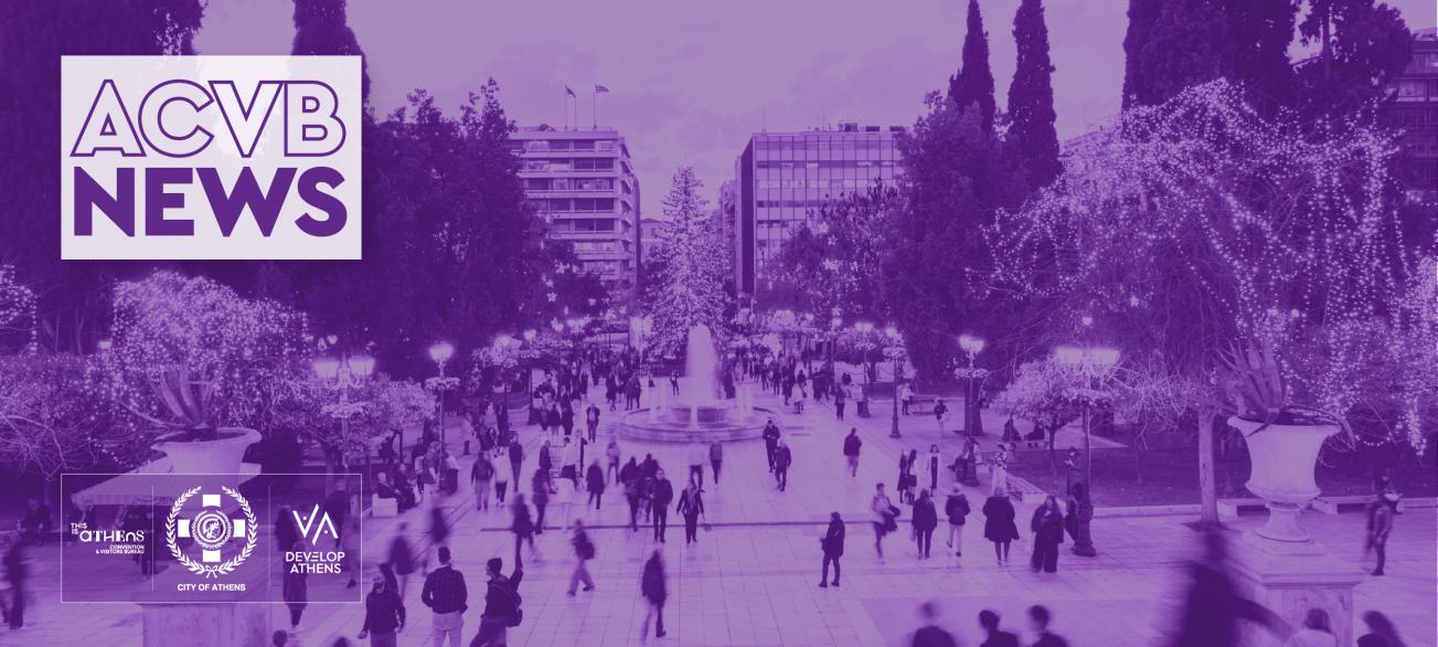 newsletter-festive-lights-mice-highlights-your-insights-guide-to-athens