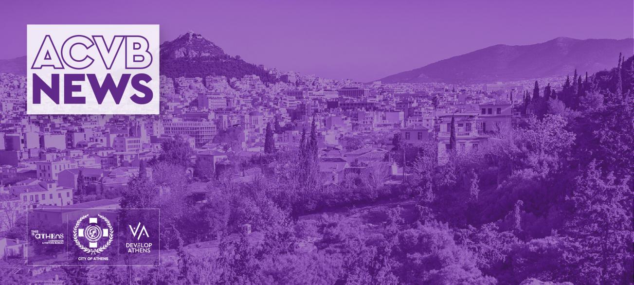 newsletter-how-athens-led-in-september-your-insights-guide-to-athens