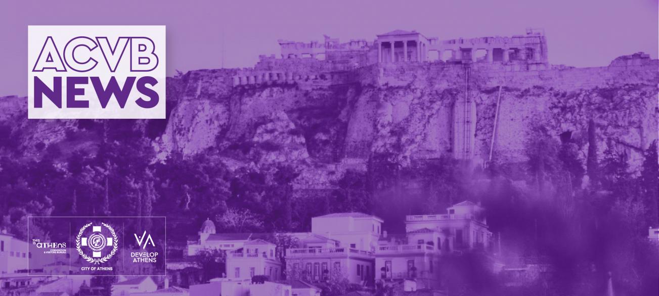 newsletter-octobers-big-wins-your-insights-guide-to-athens
