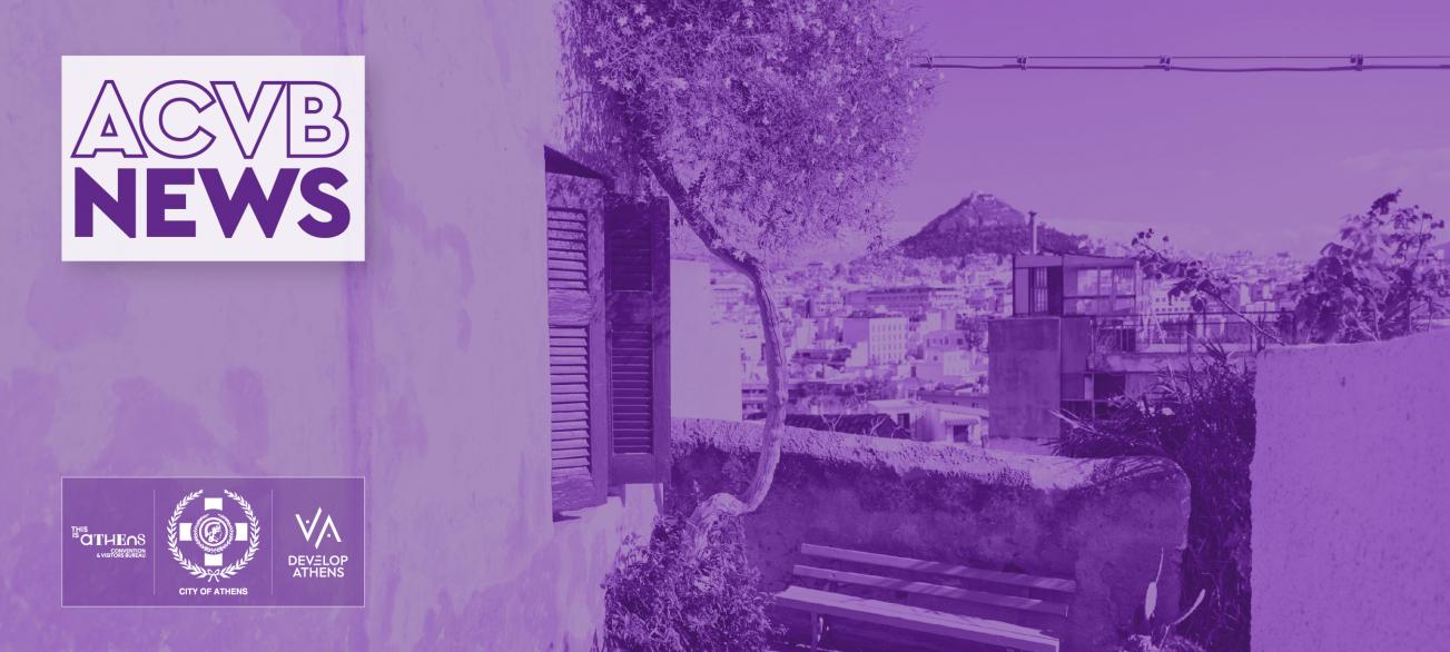 newsletter-summer-at-full-power-in-july-your-insights-guide-to-athens