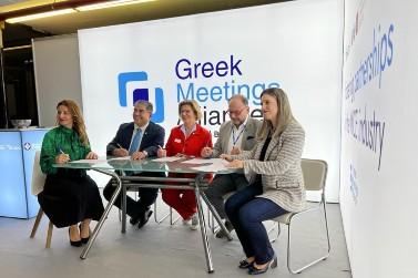 GMA 23