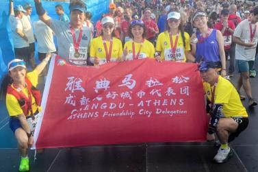 sports tourism fam trip2