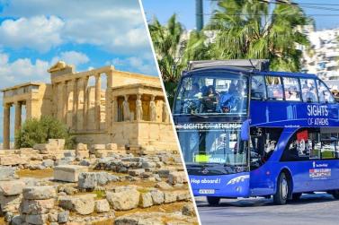 sights of athens 1