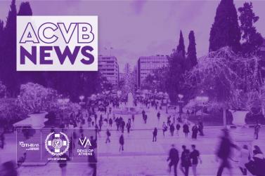 newsletter-festive-lights-mice-highlights-your-insights-guide-to-athens