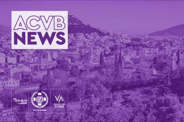 newsletter-how-athens-led-in-september-your-insights-guide-to-athens