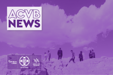 /press-releases-july-newsletter