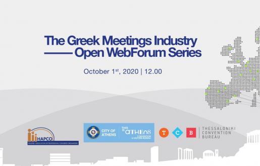 greek_meeting_industry_1920x1080.jpg
