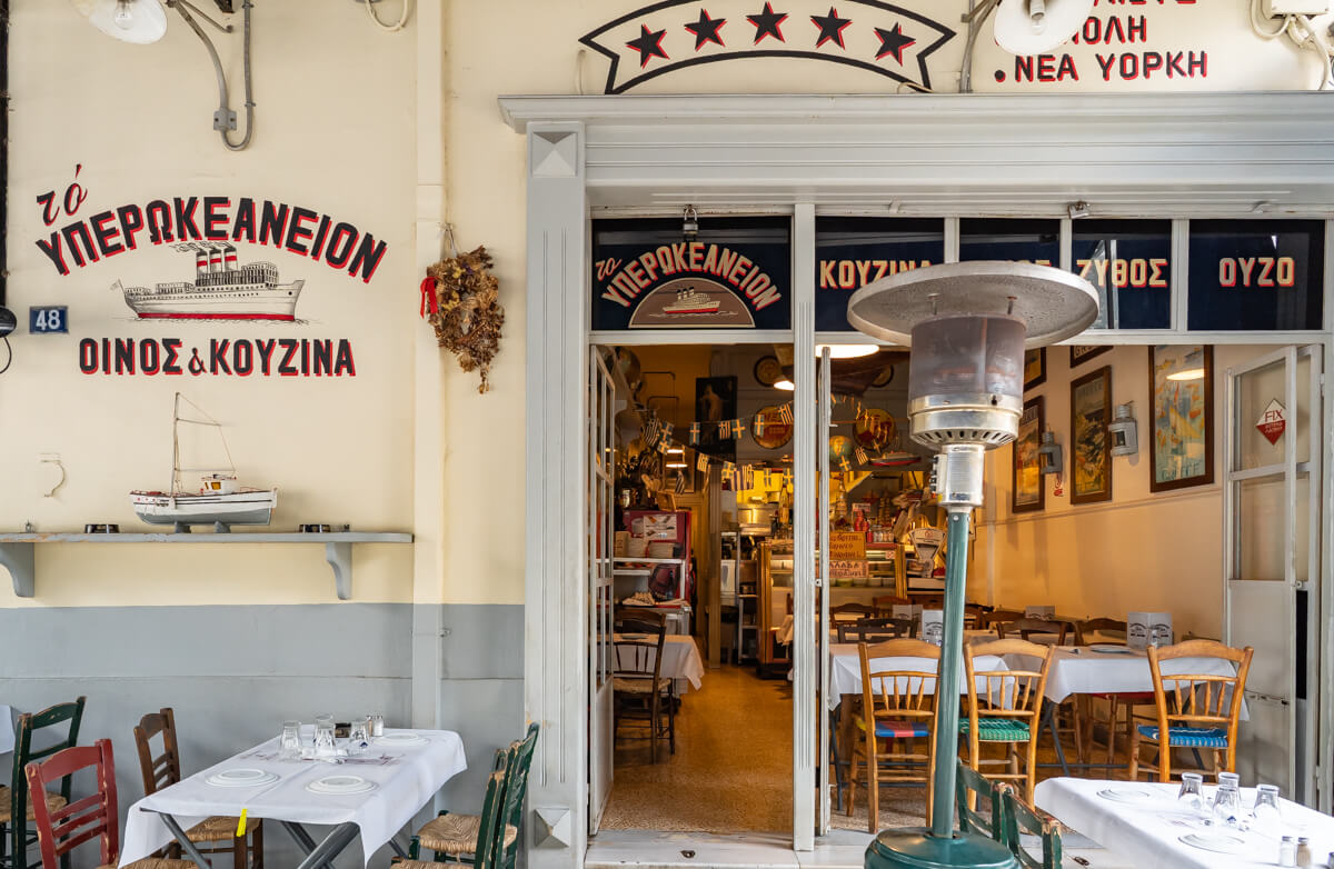 10 Fantastic Seafood Restaurants In Piraeus The Official