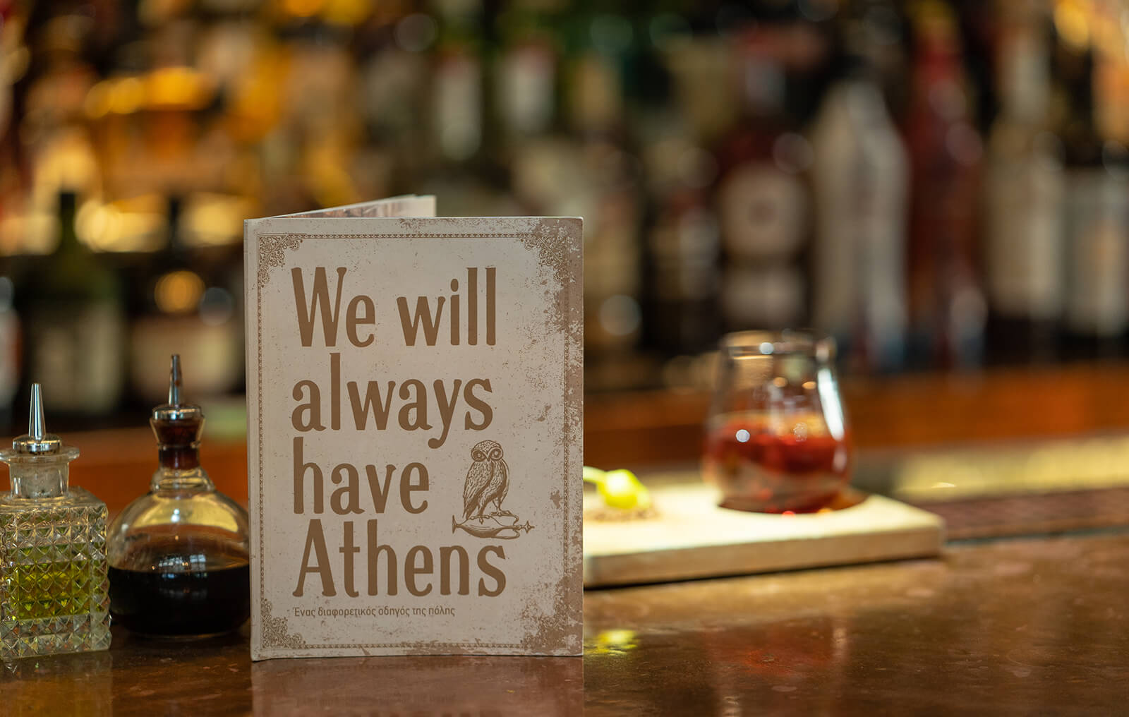 We couldn't agree more with this sentiment. | Photo: Orestis Seferoglou 