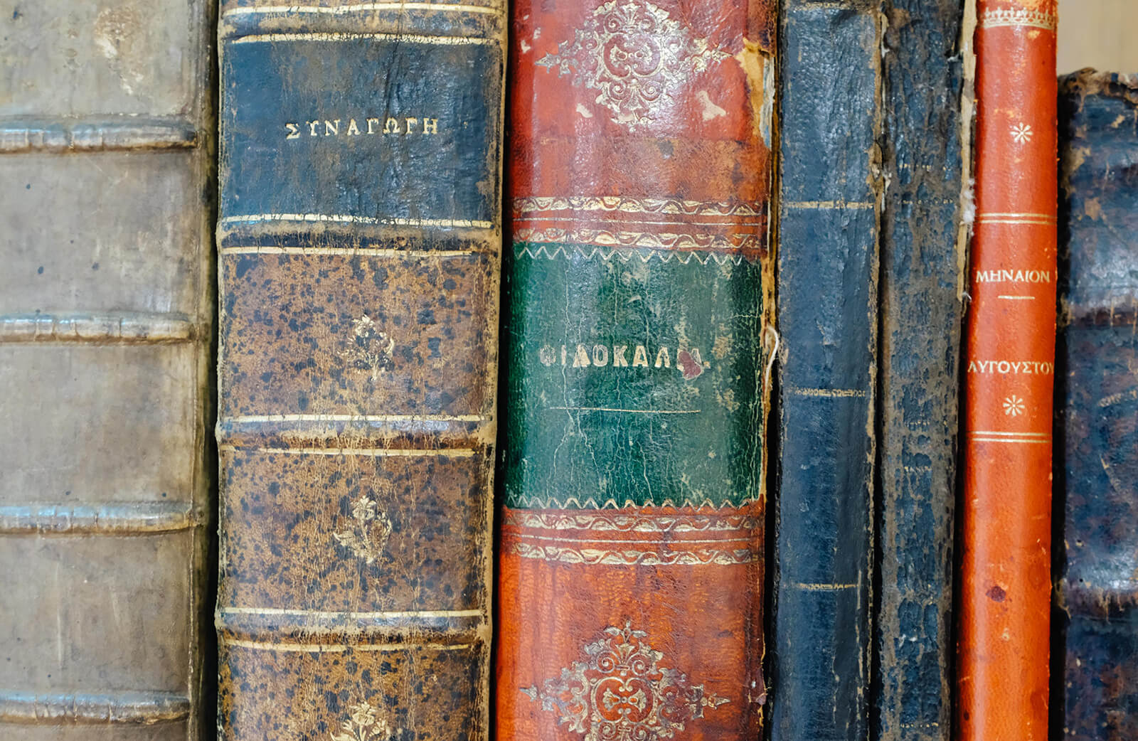 A few old books. | Photo: Giorgios Makkas  