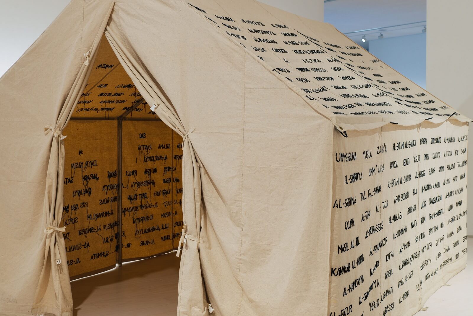 Tent by Emily Jacir. Collection of the National Museum of Contemporary Art Athens. | Photo: Thomas Gravanis 