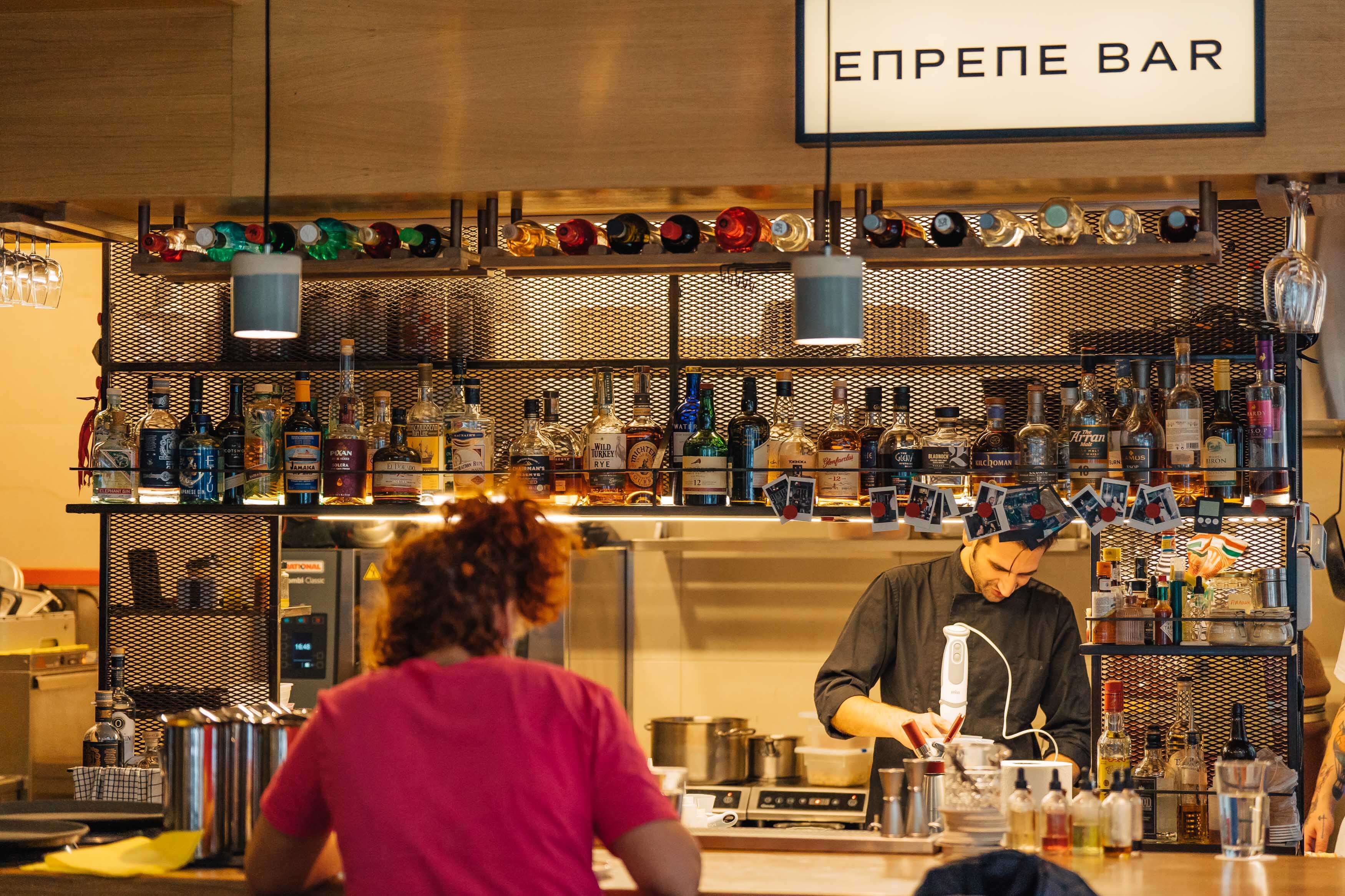 Ask for Eprepe's version of your favourite cocktail. | Photo: Orestis Seferoglou 