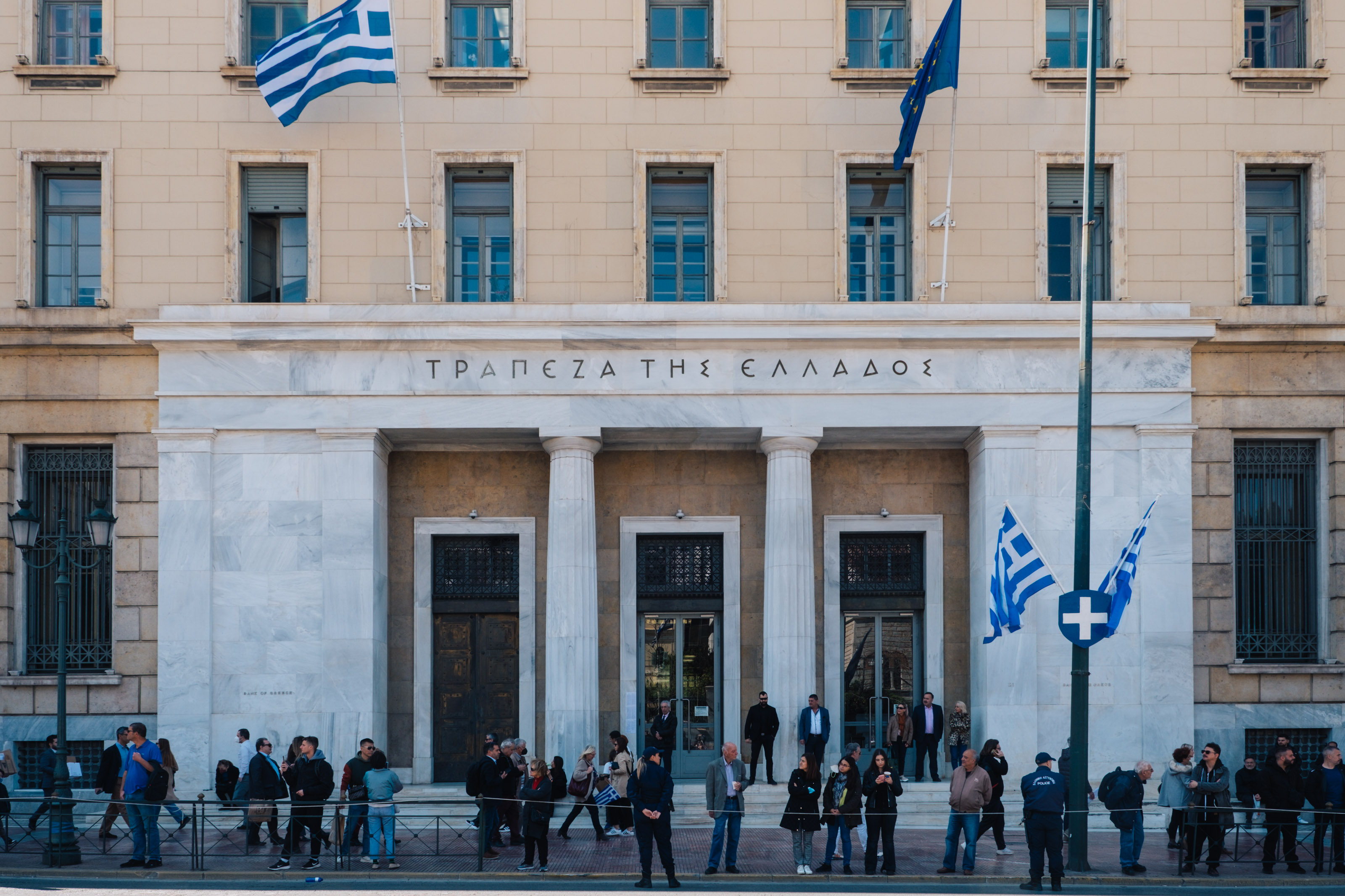 Bank of Greece on Panepistimiou Street. | Photo: Georgios Makkas 