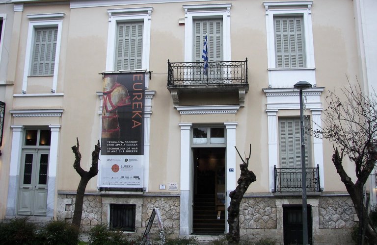 The entrance of the museum on Apostolou Pavlou, one of the busiest pedestrian streets in Athens. | Courtesy: The Herakleidon Museum