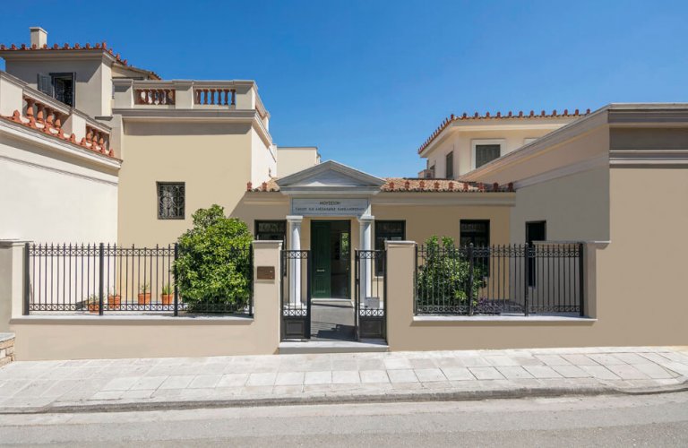 The main entrance of the museum. | Courtesy: Canellopoulos Museum