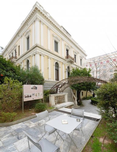 View of the museum from the café. | Courtesy: Numismatic Museum.