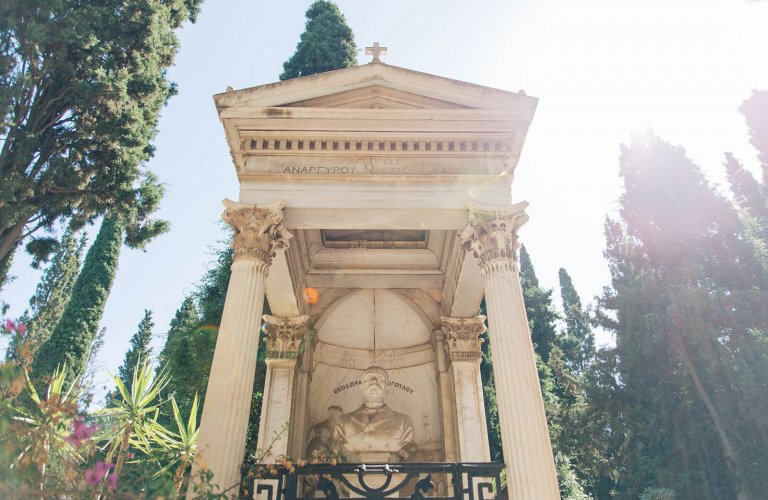 first cemetery athens