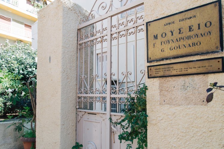 The old gate of the house. | Photo: Thomas Gravanis