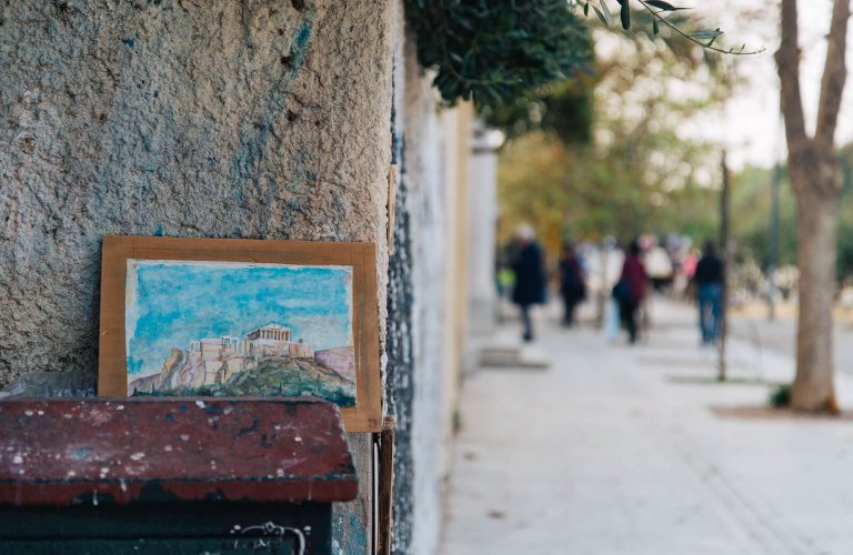 koukaki acropolis painting